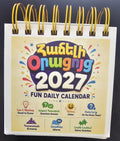 Armenian Daily Calendar 2027-365 Days Desk Calendar with Western Armenian, Transliteration and English